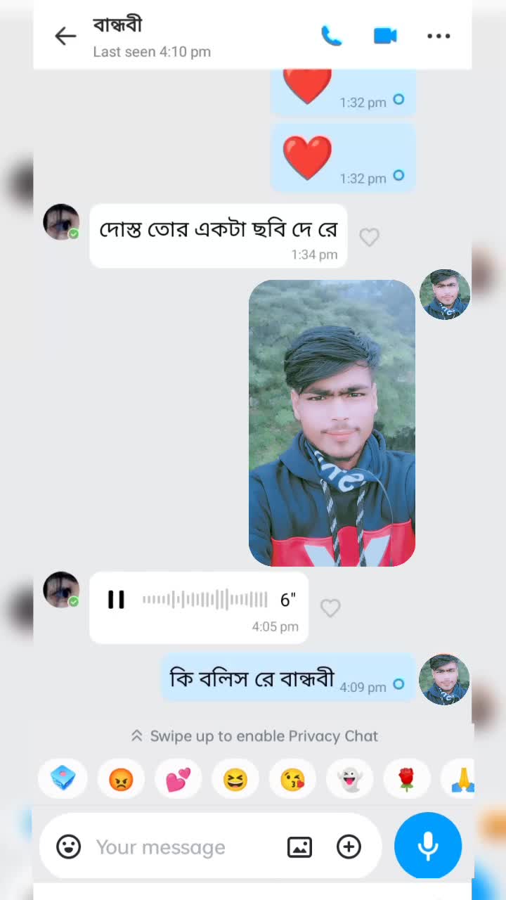 @Shuba117