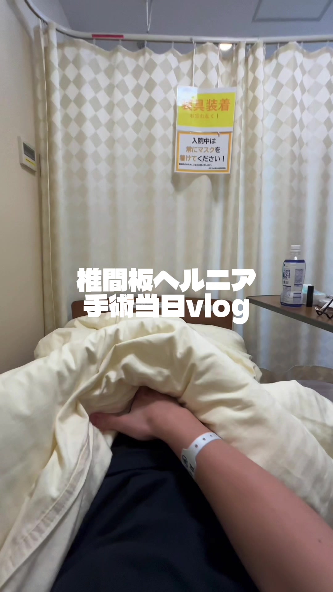 @kohei。