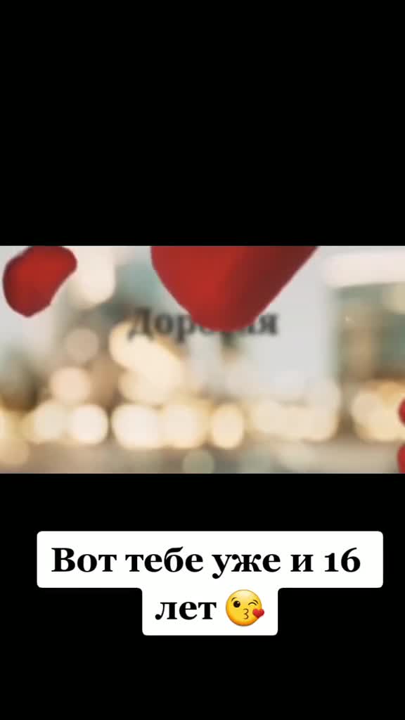 @Марина Соколовская