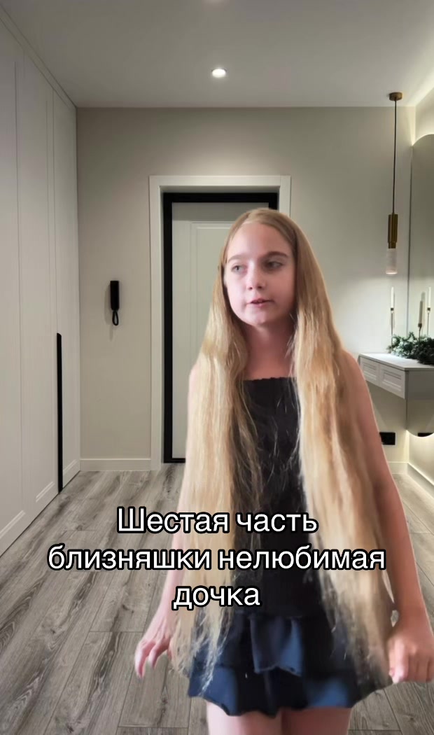 @Тгк: Маргошечка кошечка