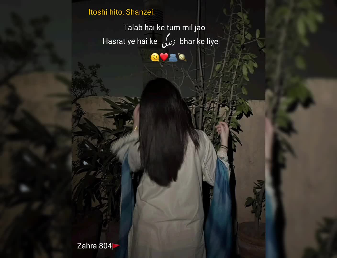 @𝐙𝐀𝐇𝐑𝐀 𝟖𝟎𝟒🚩
