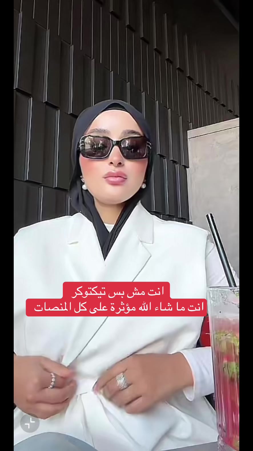 @Môû Fîdâ