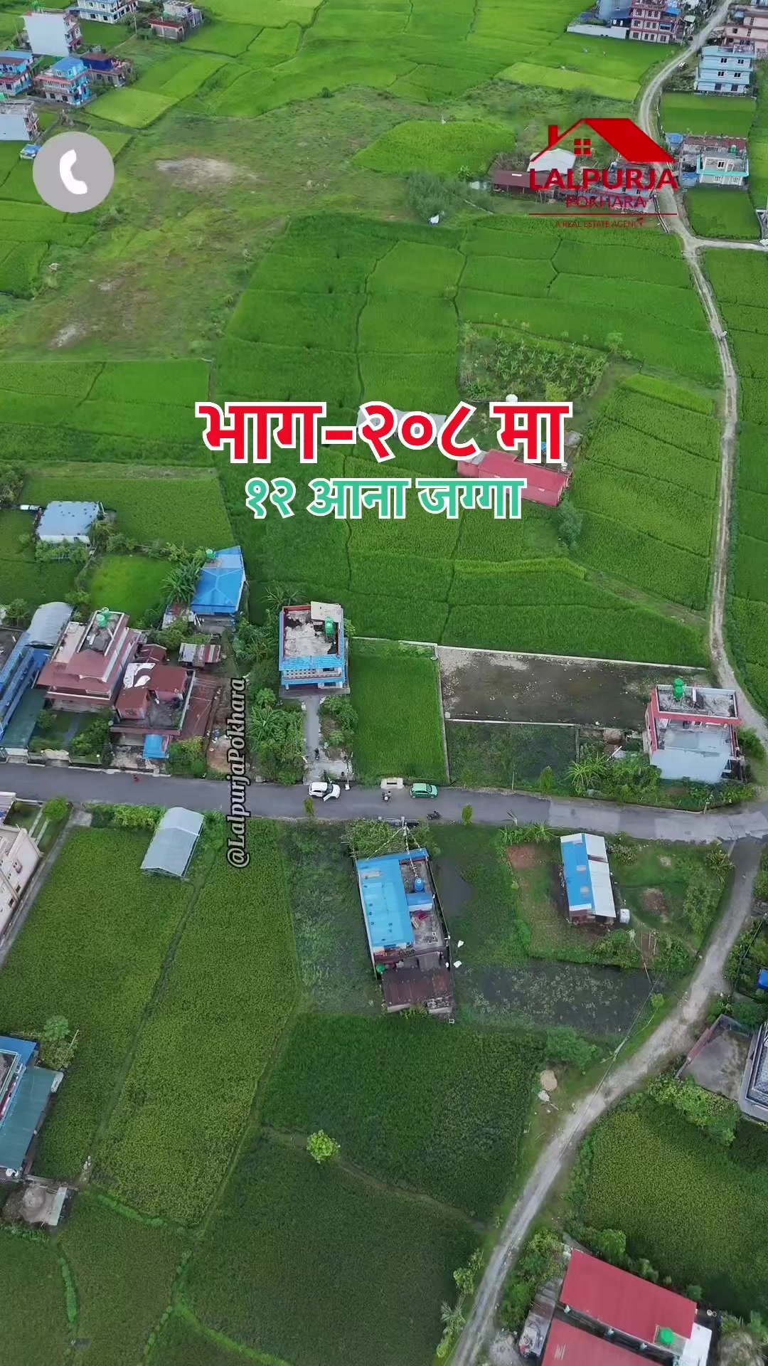 @Lalpurja Pokhara