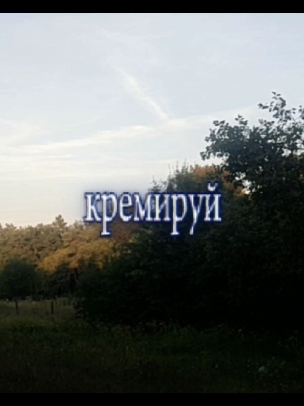 @𝐋𝐀𝐙𝐙𝐘⁽ᵃⁱᶻᵉⁿ⁾