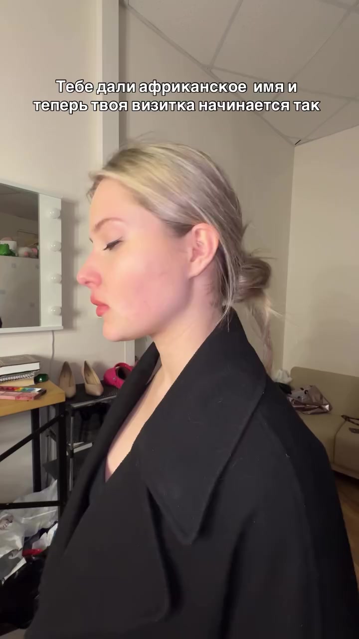 @Полина Шенаева