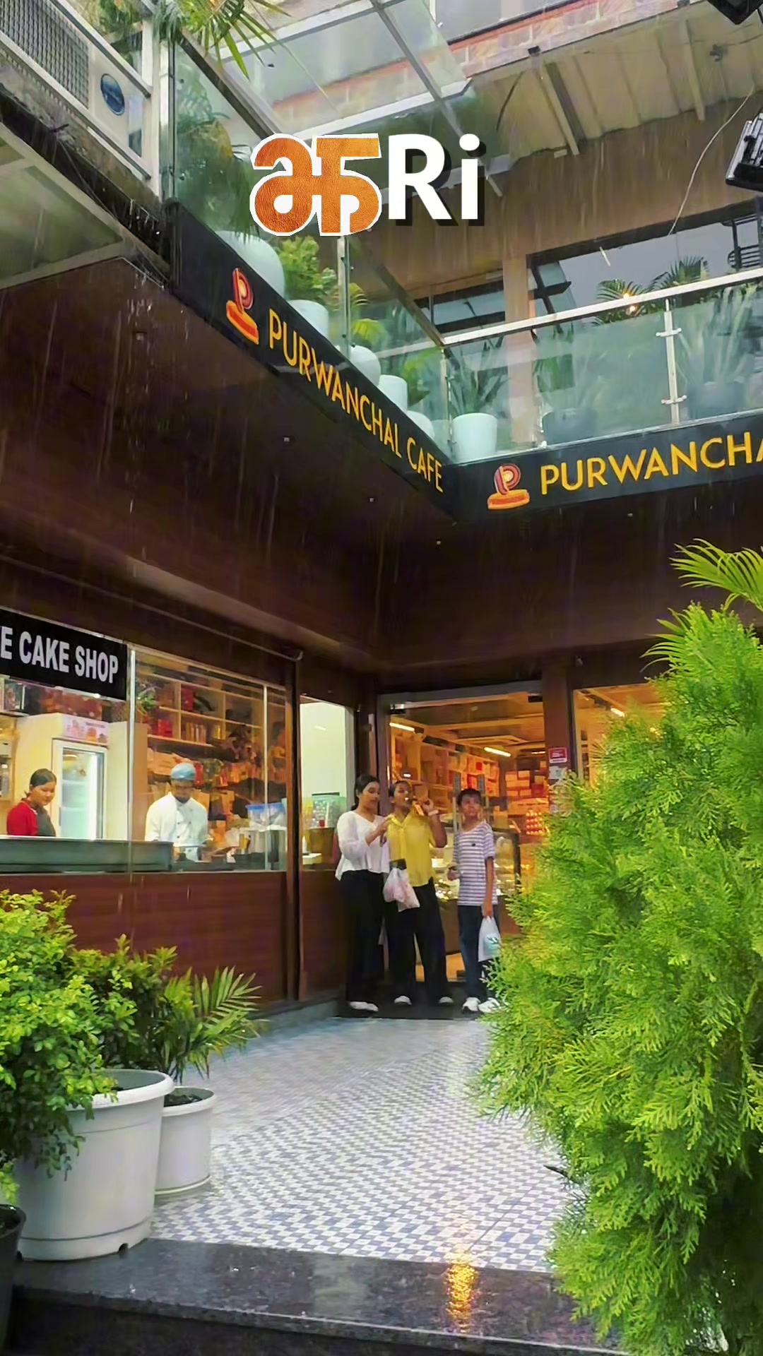 @Purwanchal cafe Itahari