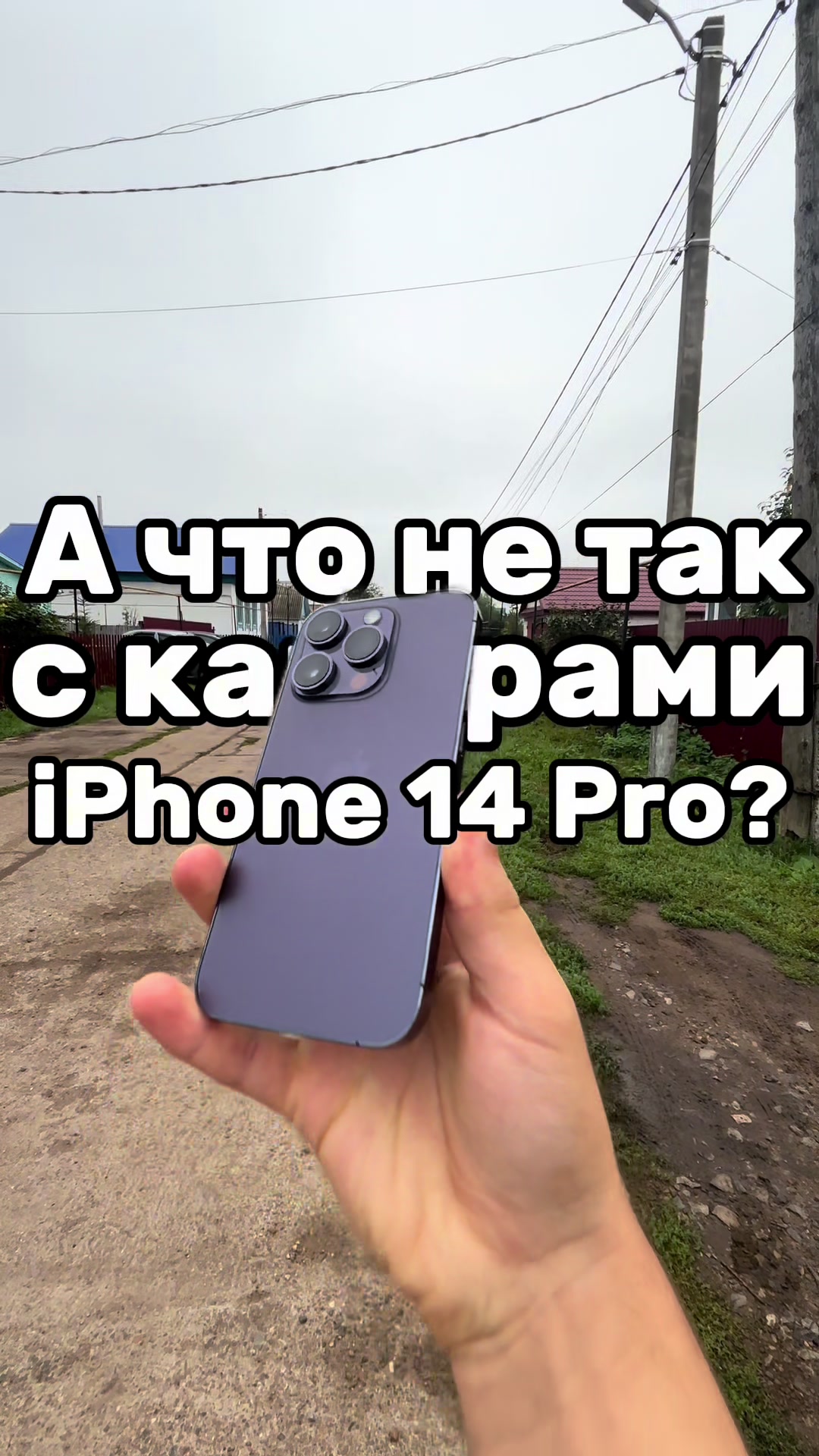 @Galim_Tech