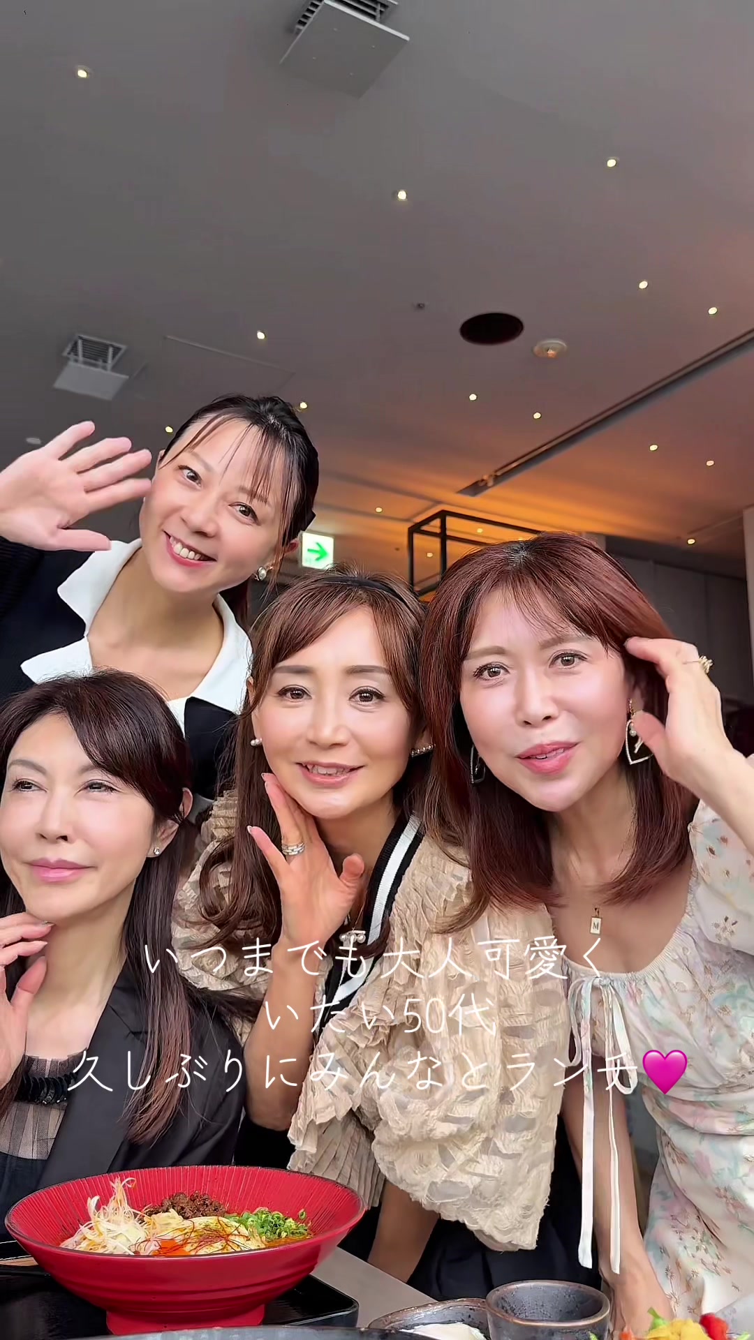 @Masayo Warashina