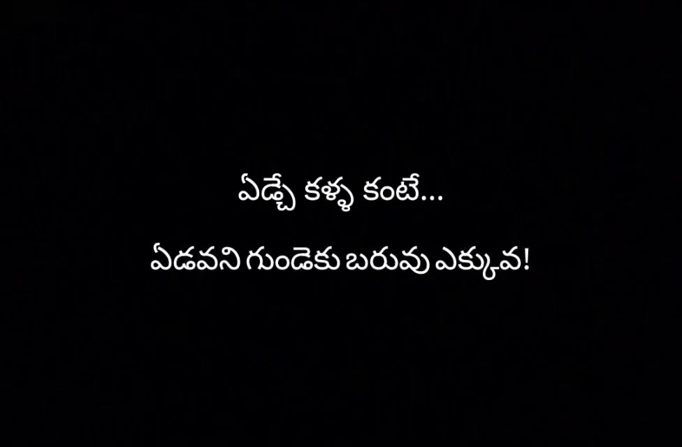 @..😈DEVEL..NARENDRA.😡