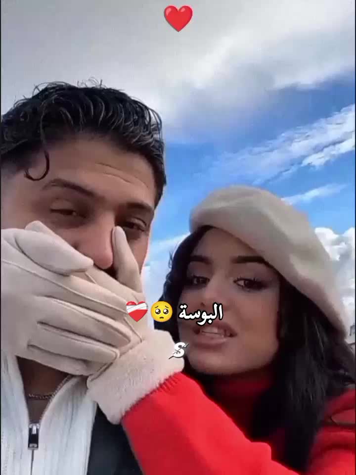 @selsabil ₊⚡˚ෆ🦋. 🫦