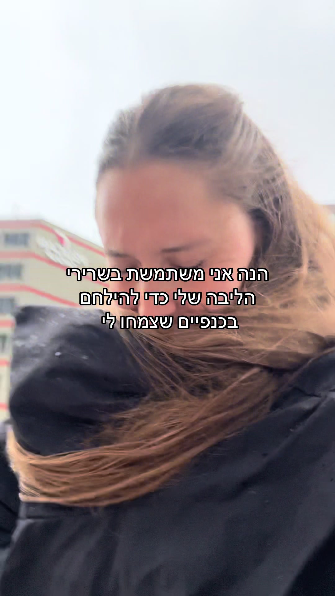 @Matar mirovsky