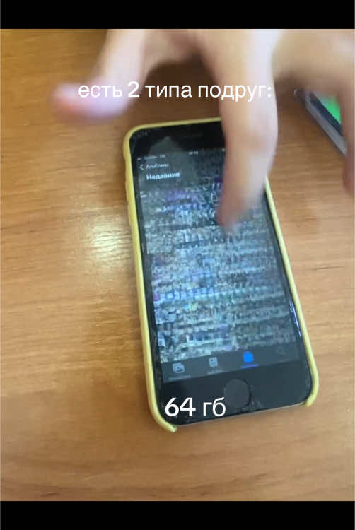 @дашенька ഒ