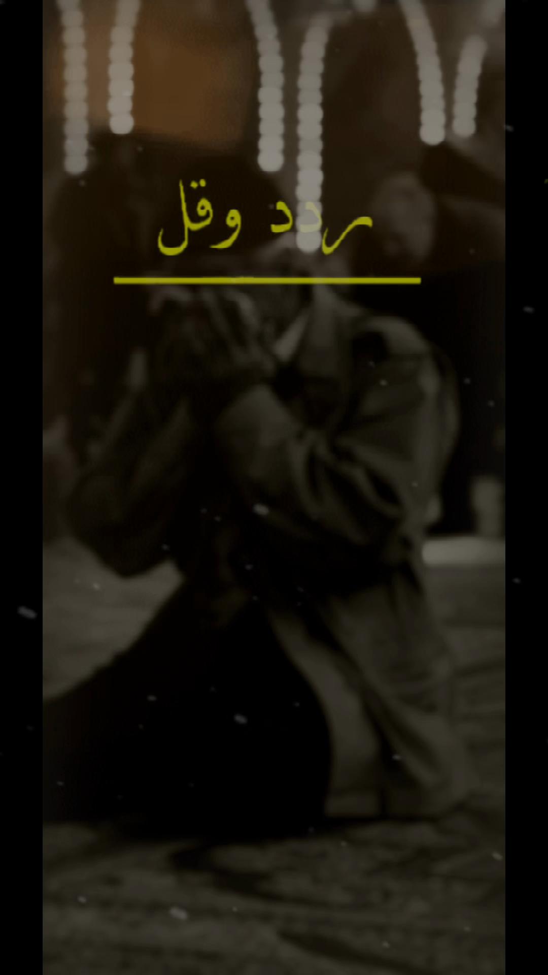 @القرآن الكريم || Quran Kareem