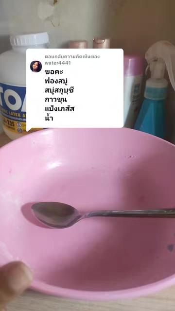 @𝔸𝕟𝕟𝕒𐙚