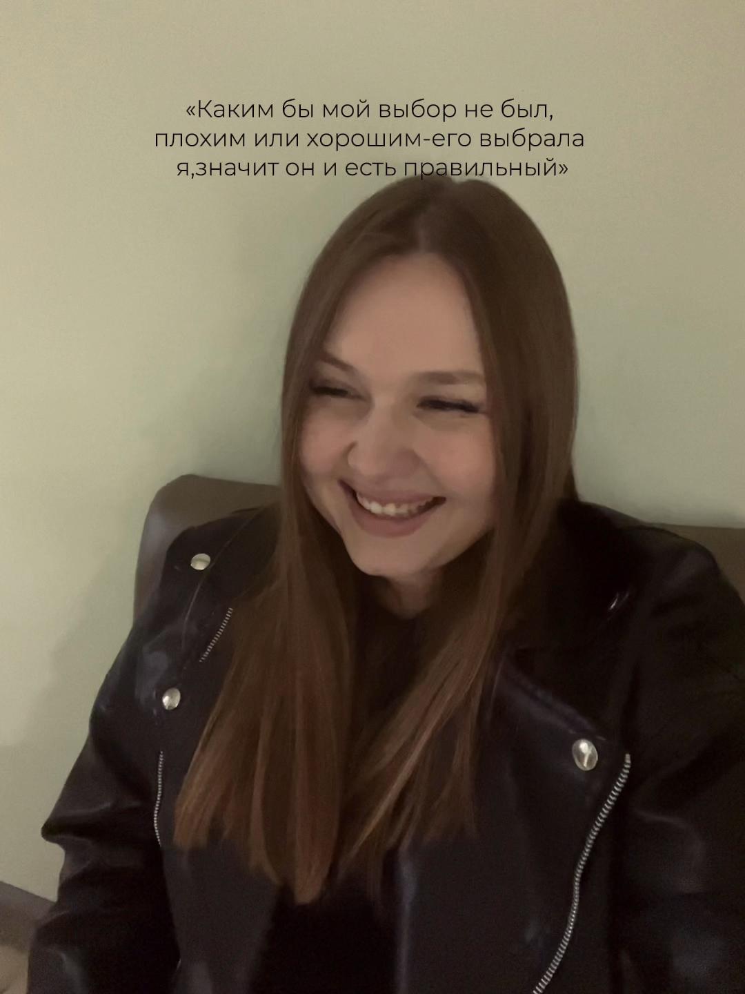 @ТГК: 🩷BEAUTY_VARYA🍦🛍️