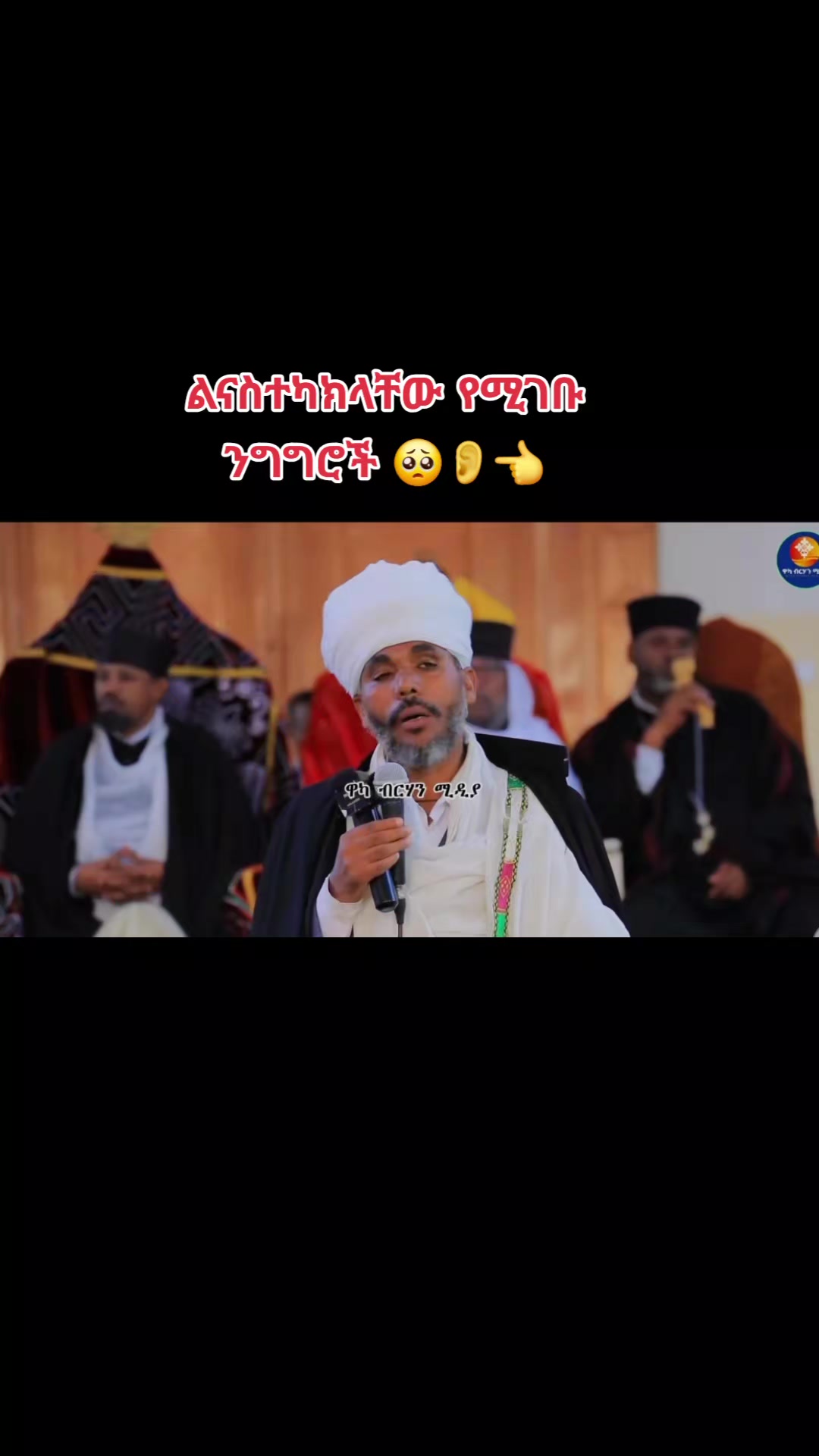 @sari (የኗሪ አኗኗሪ)🤦♀️😏