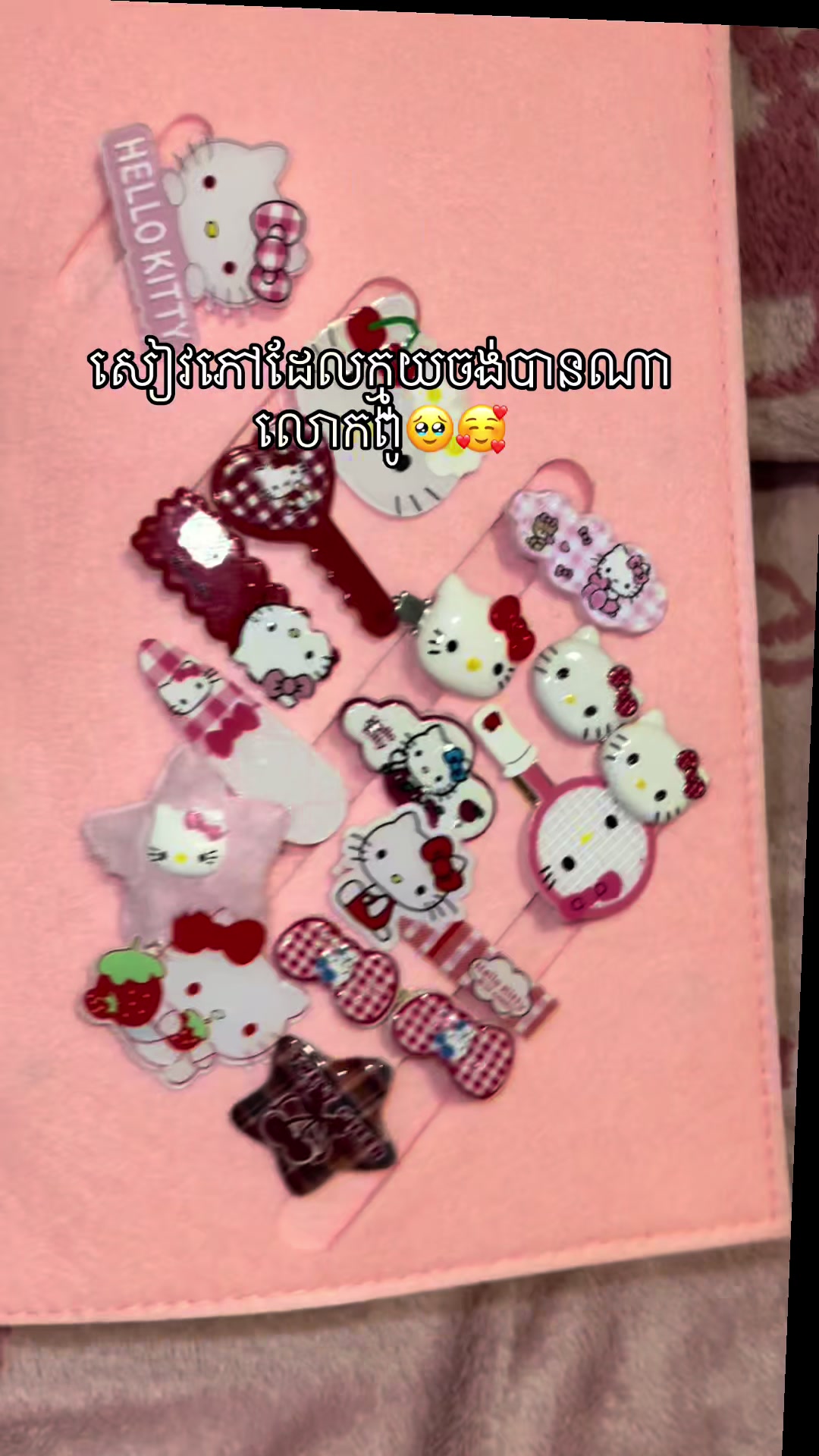 @JEEYA ONLINE SHOP