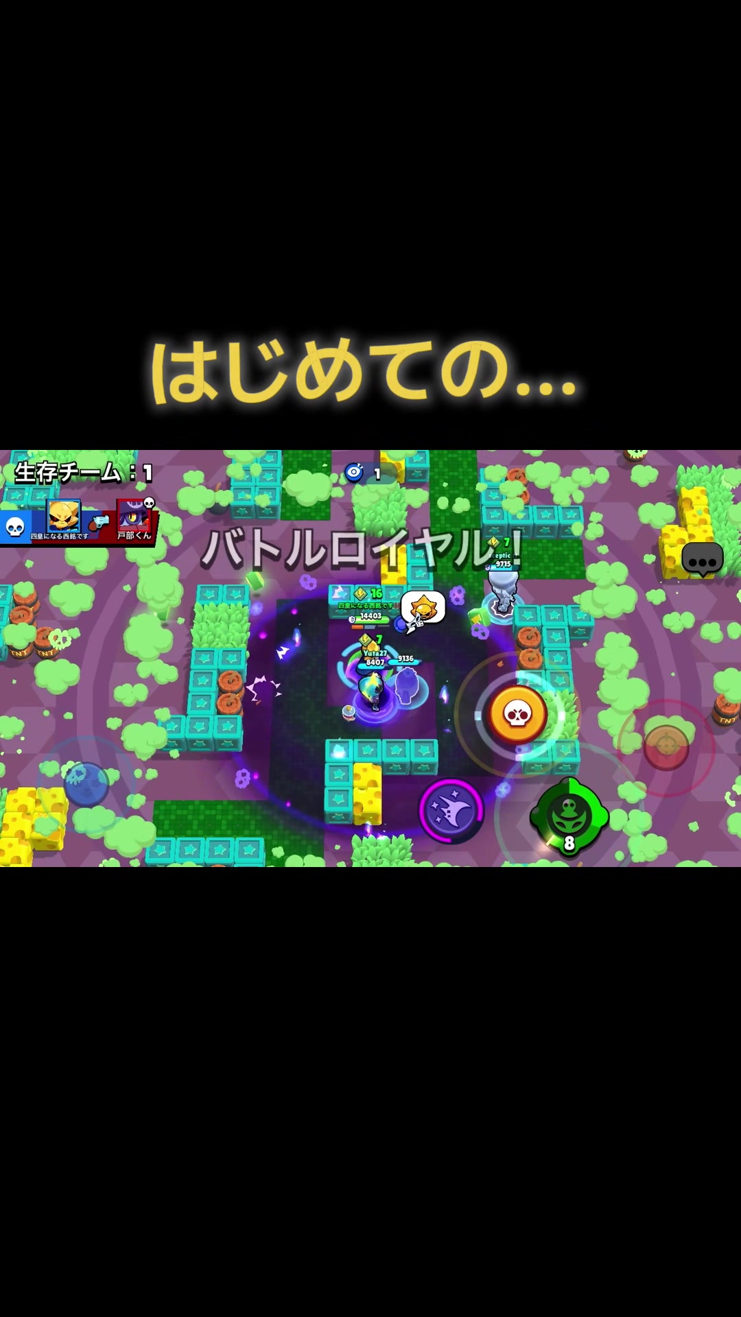 @四皇になる西銘です‼️