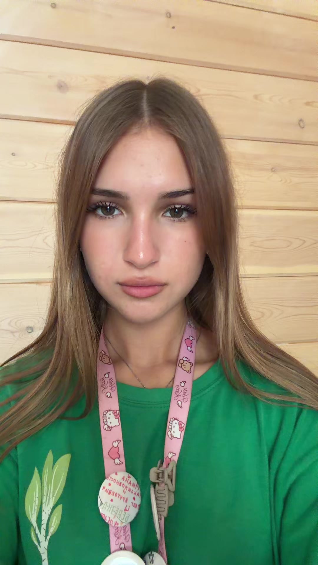 @ди