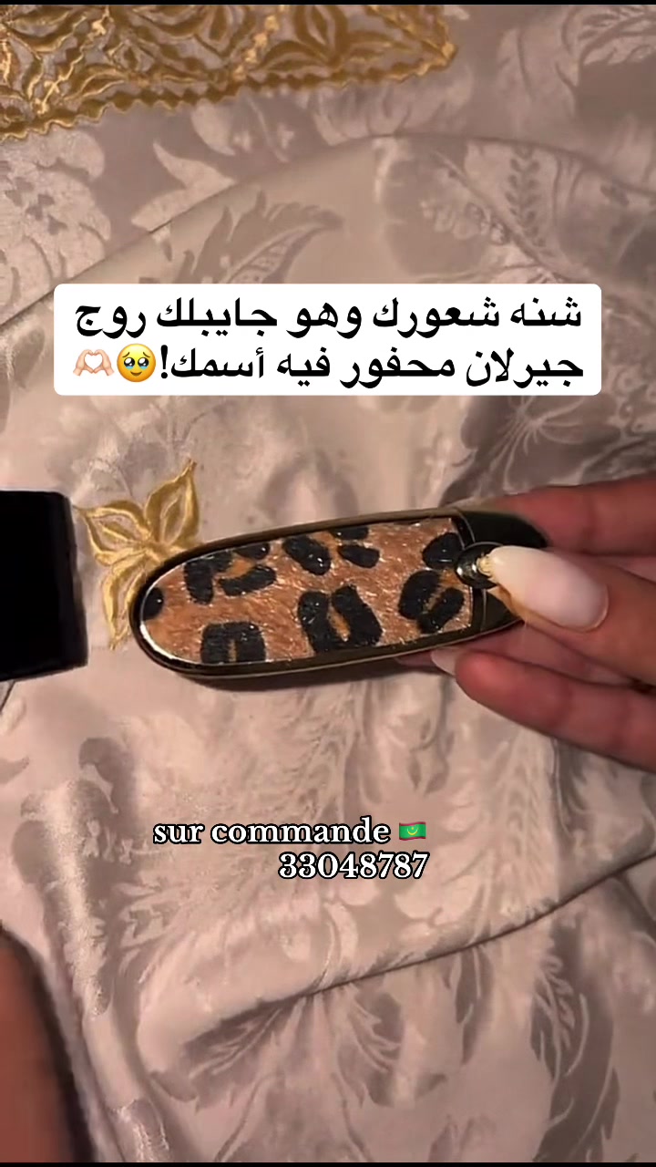@general orders🥡👒