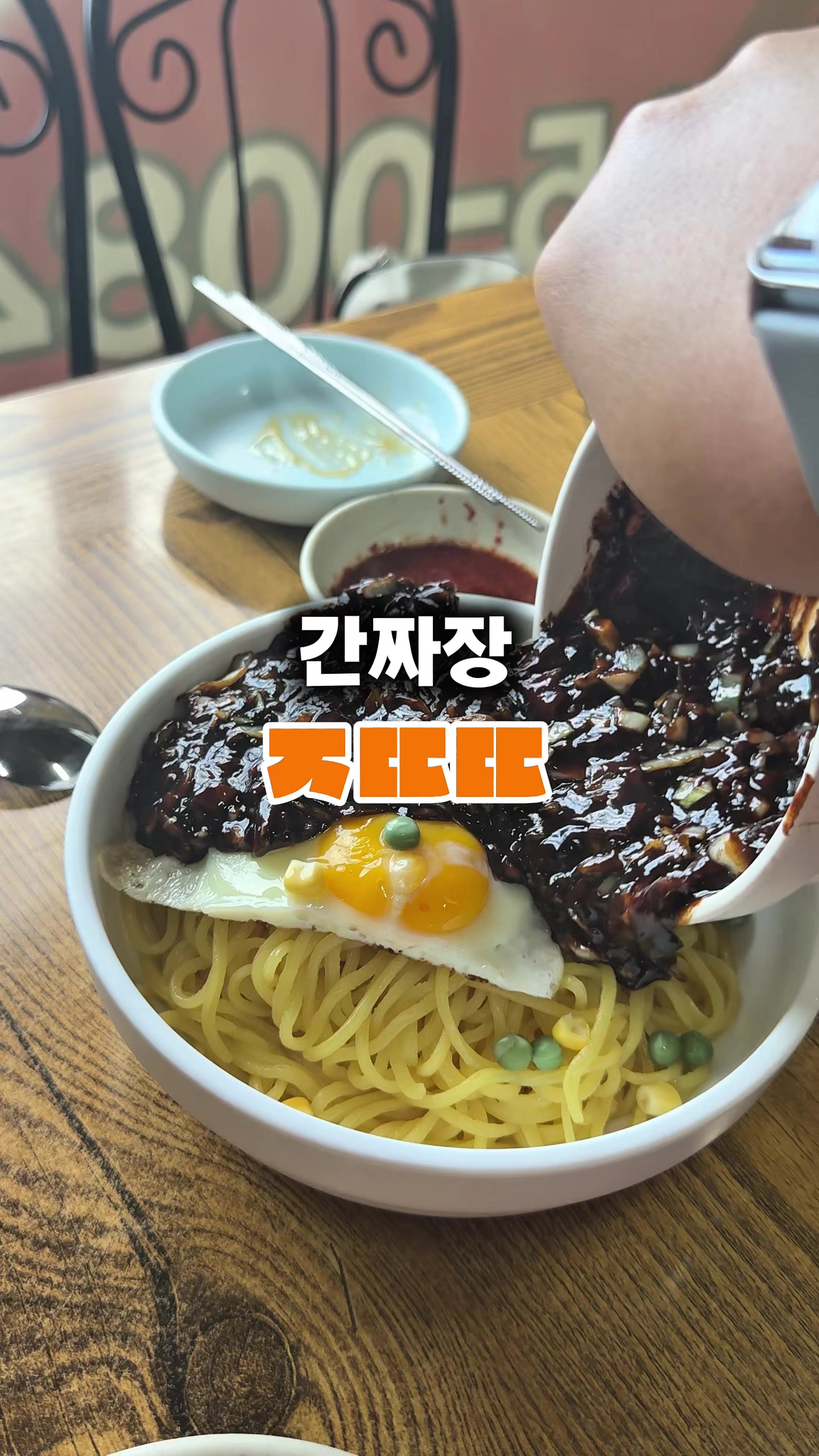 @무상훈