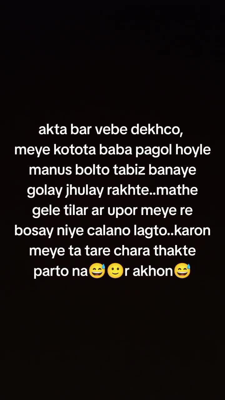 @Prema__Islam❤