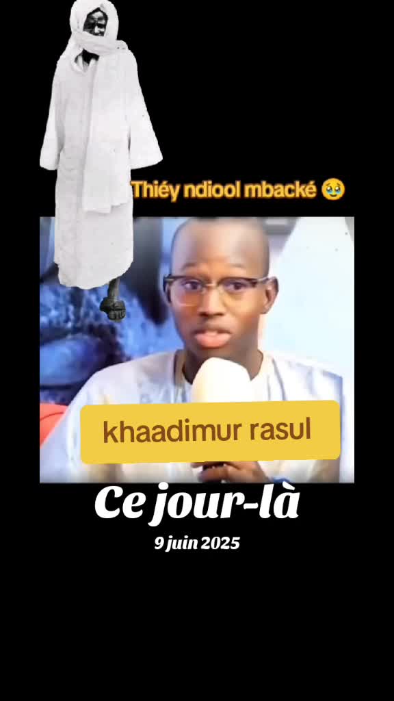 @KHADIDIATOU DIENG