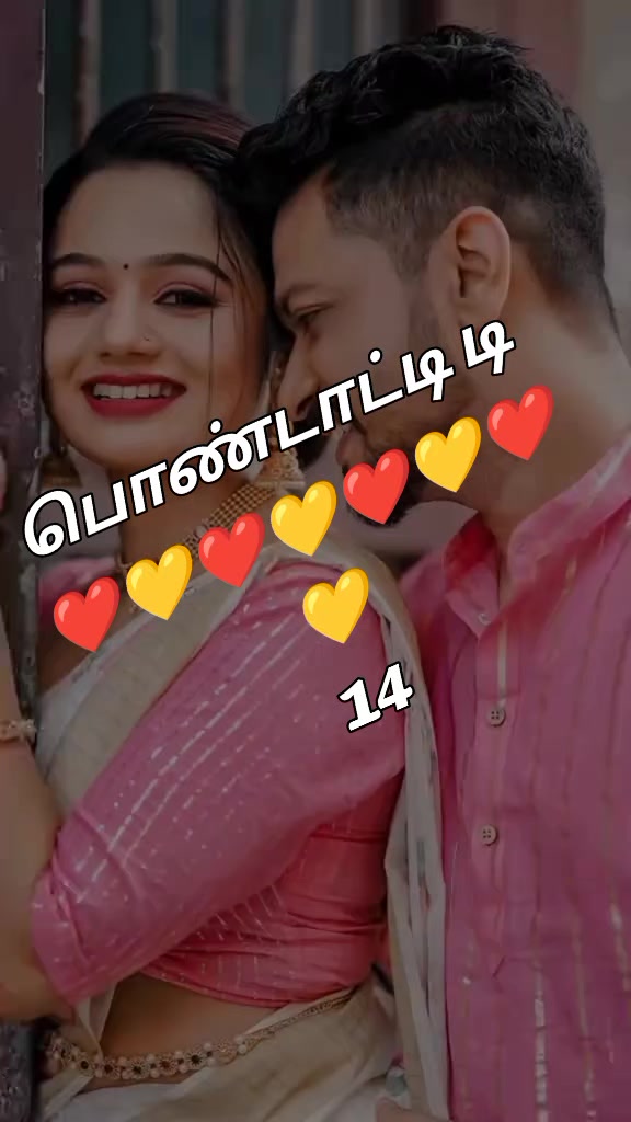 @🦁❤️💛காலபைரவன்14❤️💛🦁