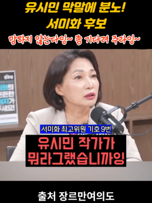 @세상바라기