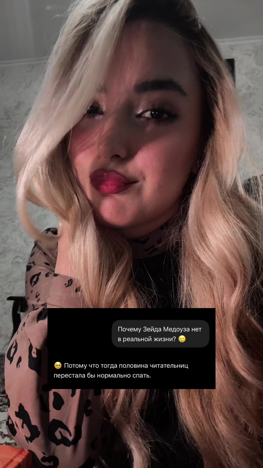@bloodymayapages