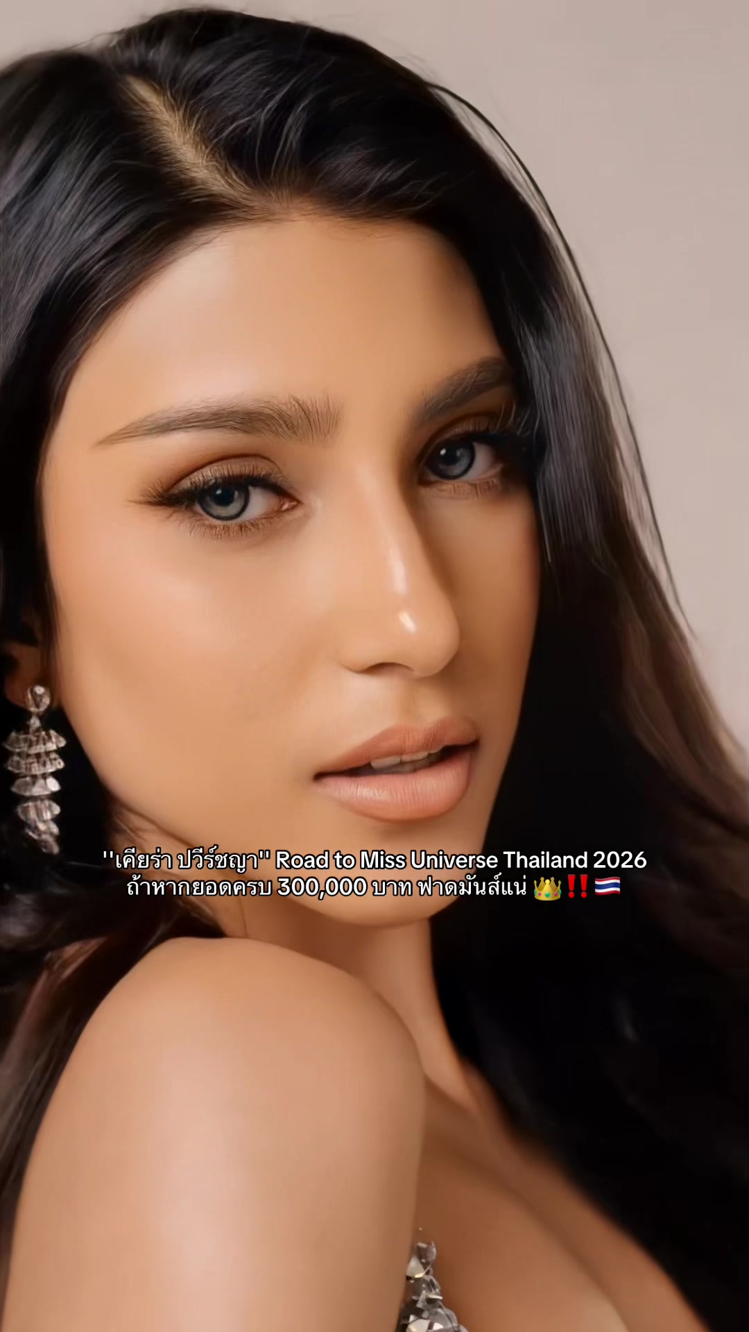 @Miss_Thailandia 🇹🇭