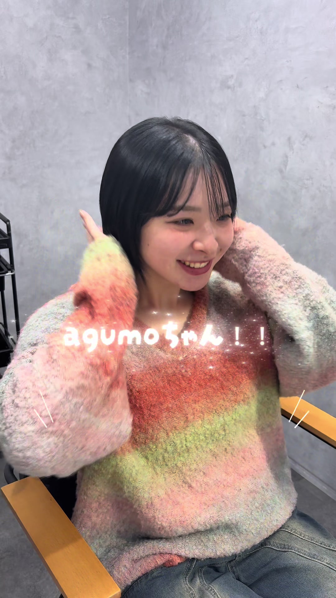 @Konomi/プルエクステ/横浜