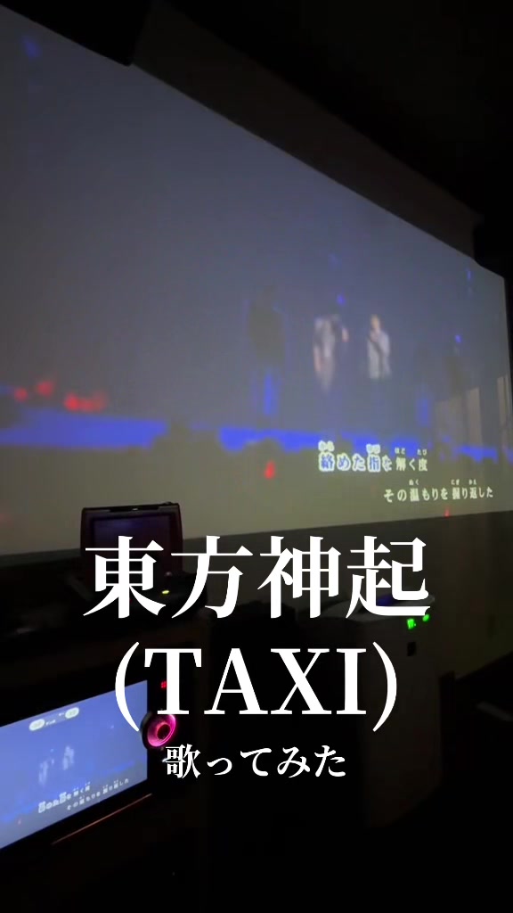 @ハヤト