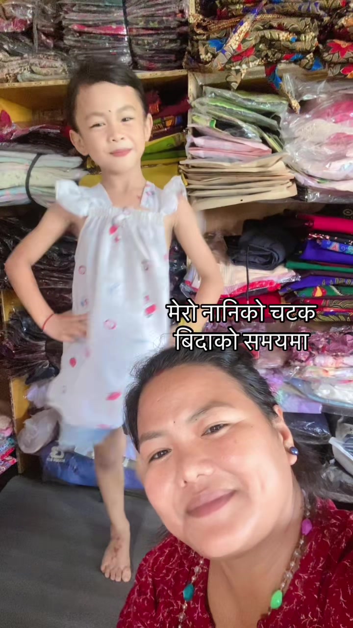 @lasika collection surkhet