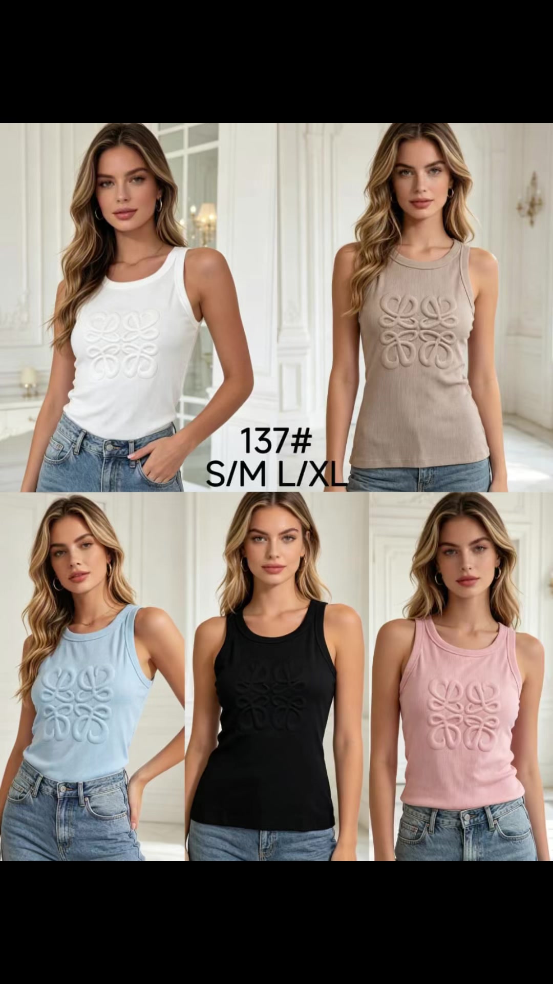 @Only Jie Moda
