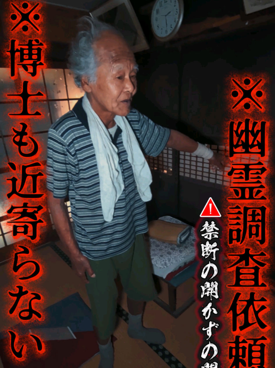 @押忍！Ryuです✌