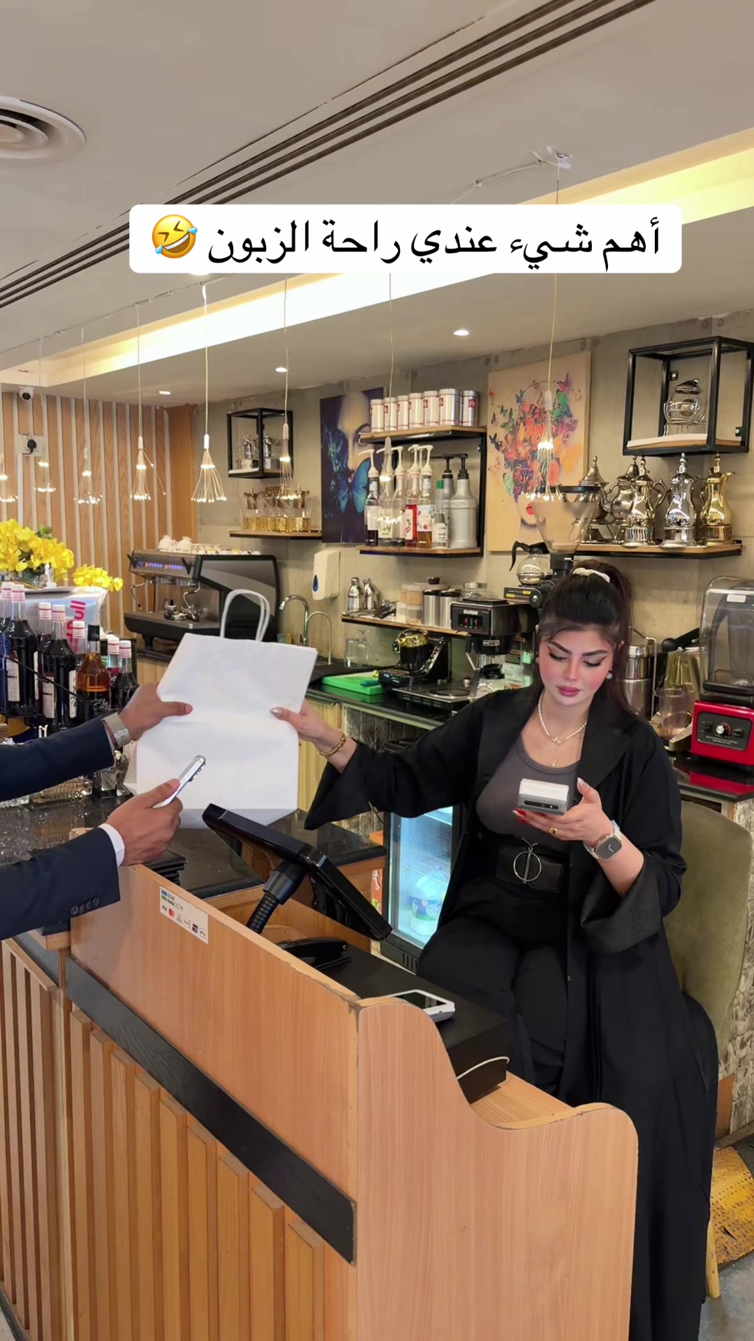 @لاونج بيتش بارك الدمام