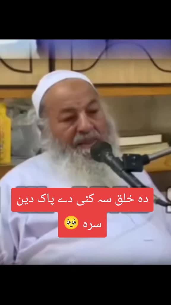 @muhammad 🇵🇰🇲🇾🇸🇦