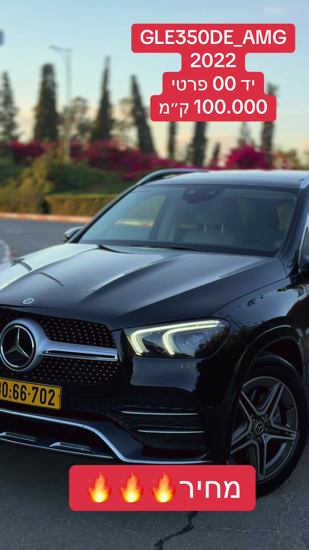 @attia_motors