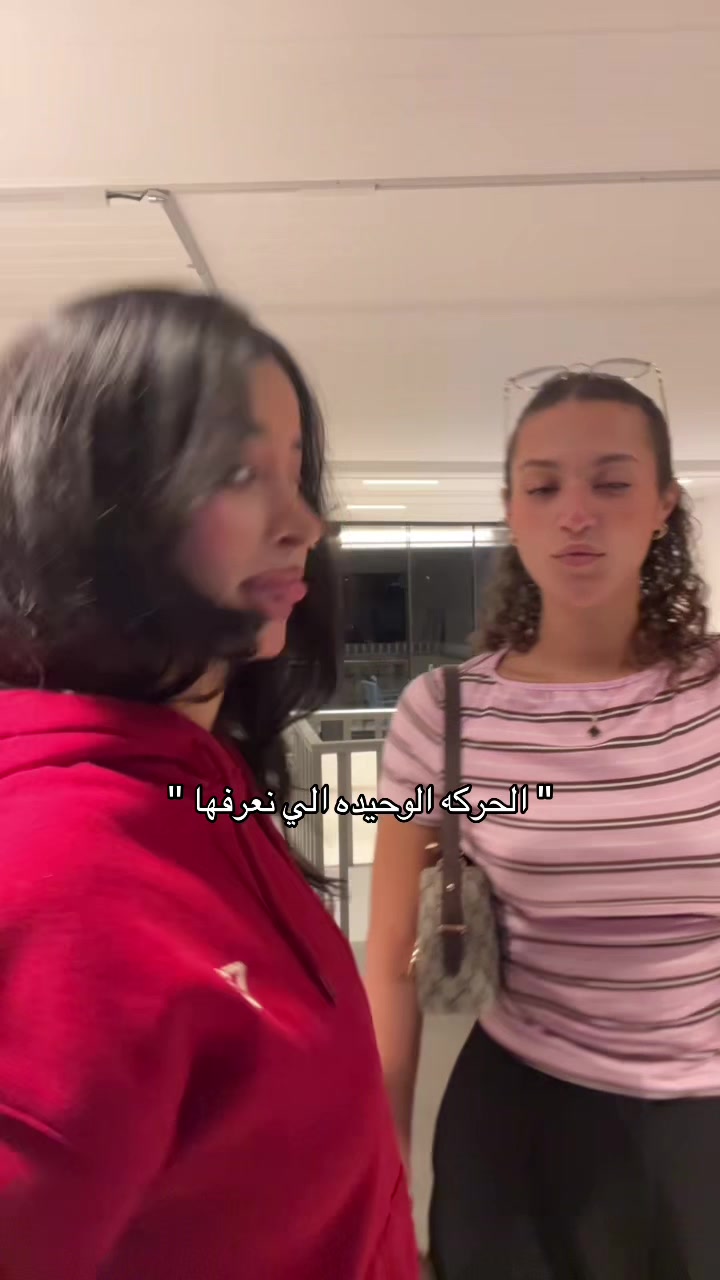 @NIBRAS