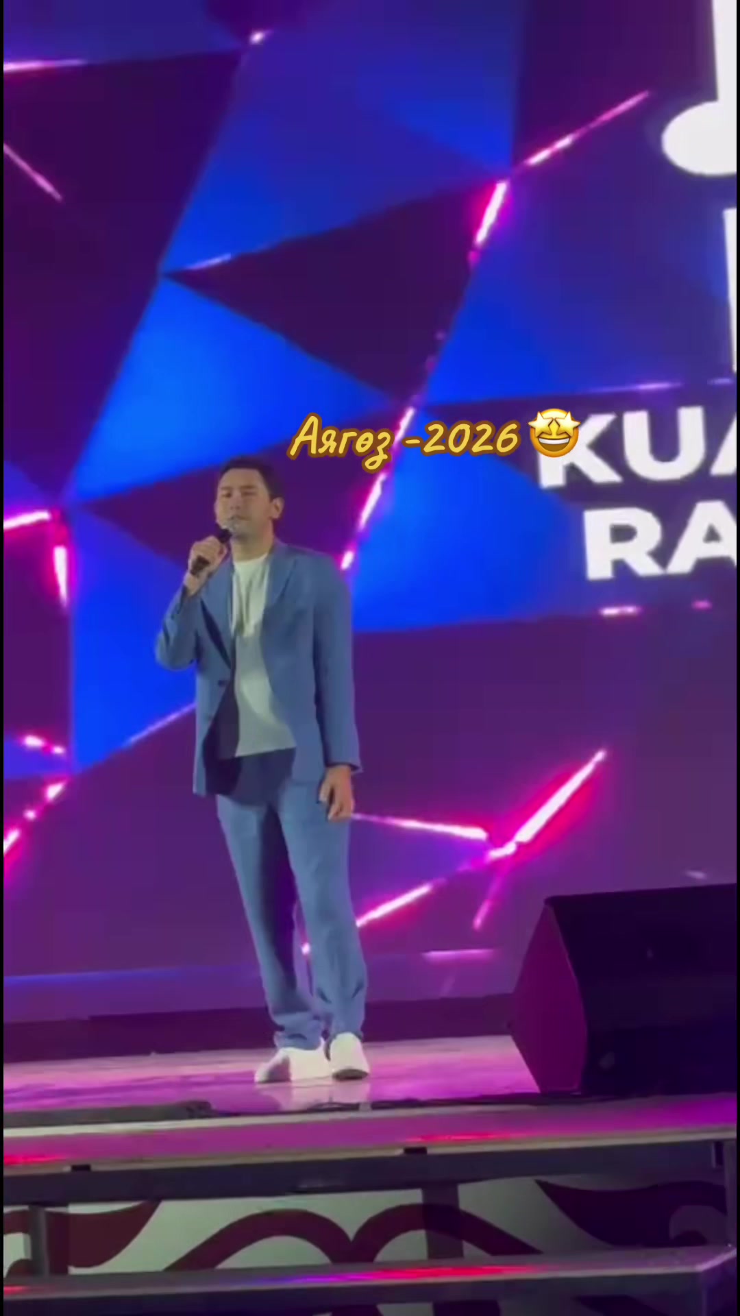 @12021983