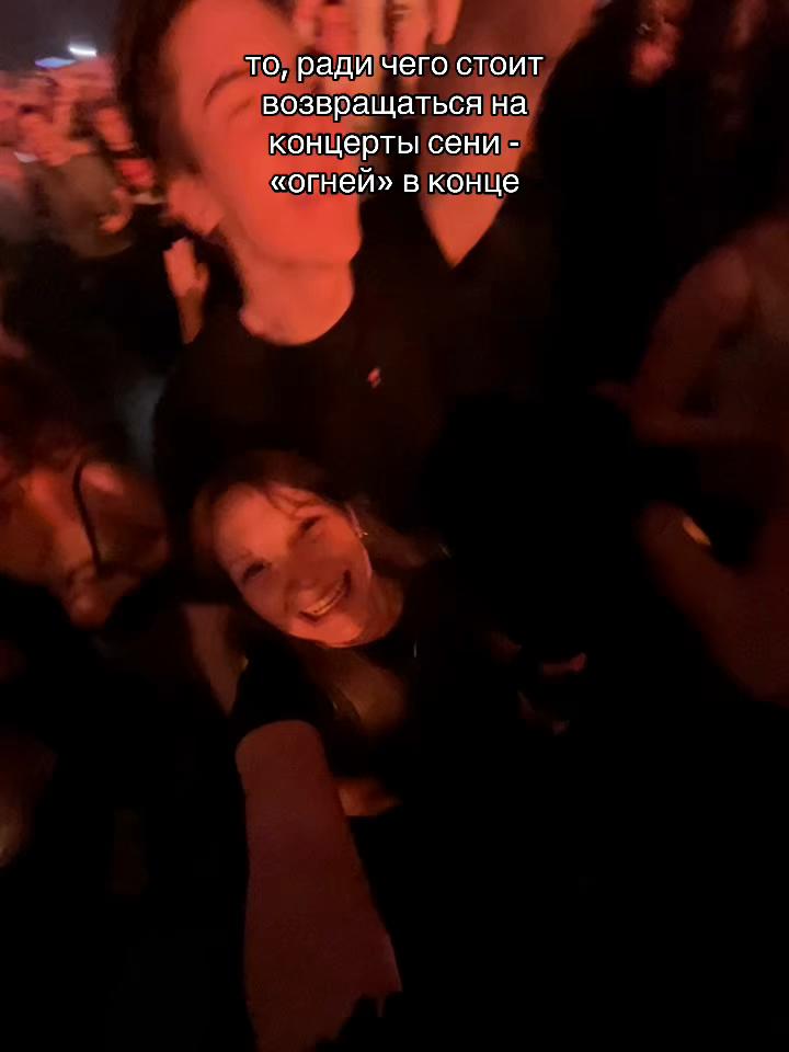@лизка тут