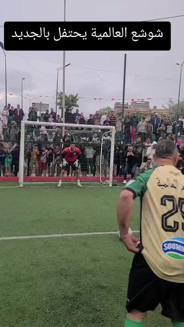 @🇩🇿CHOUCHA3 OFFICIAL 🥇🇩🇿