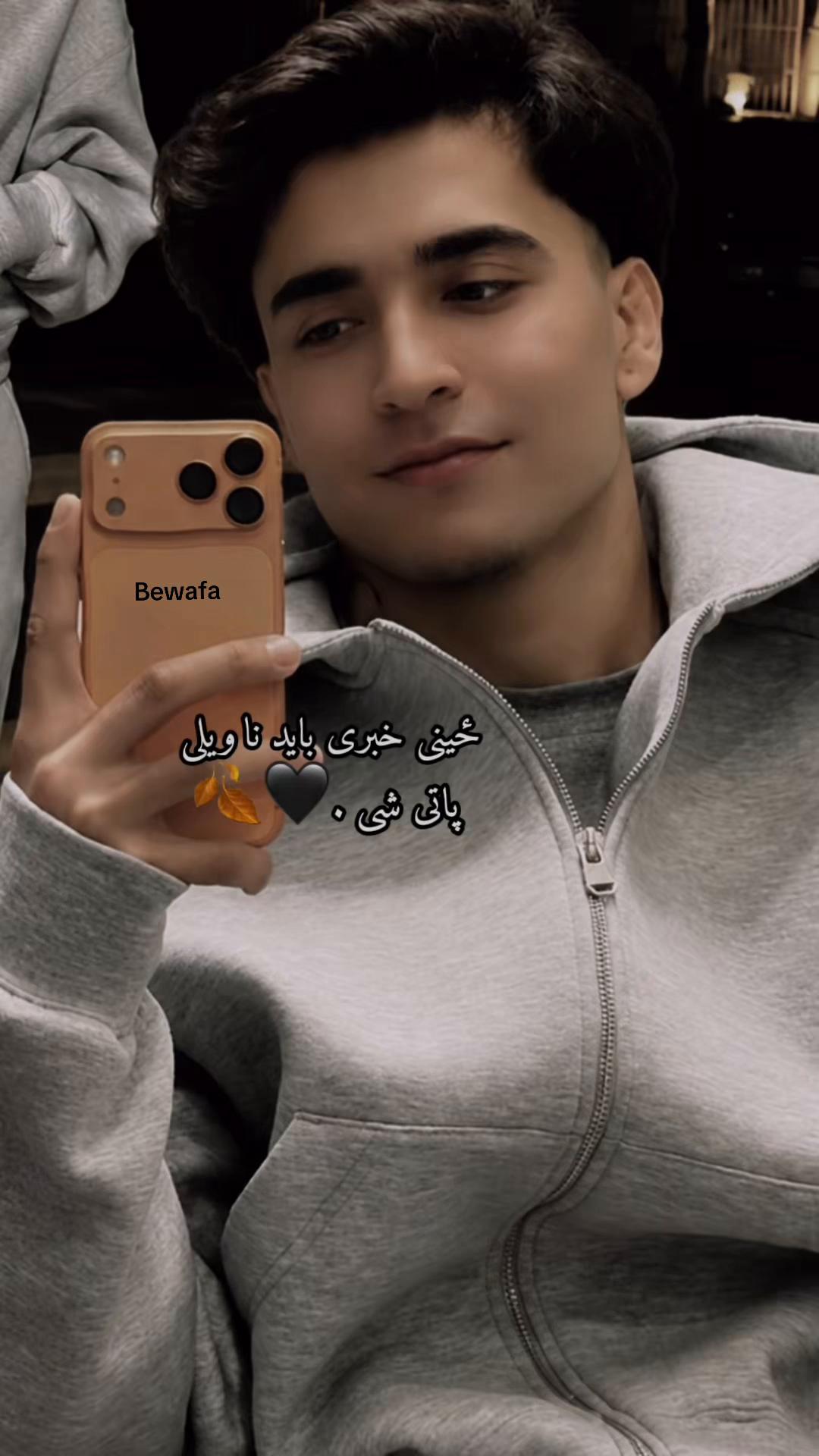 @اجمل  عاجز