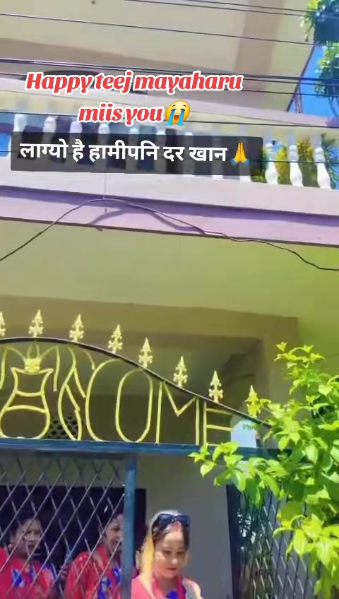 @Bhima Thapa