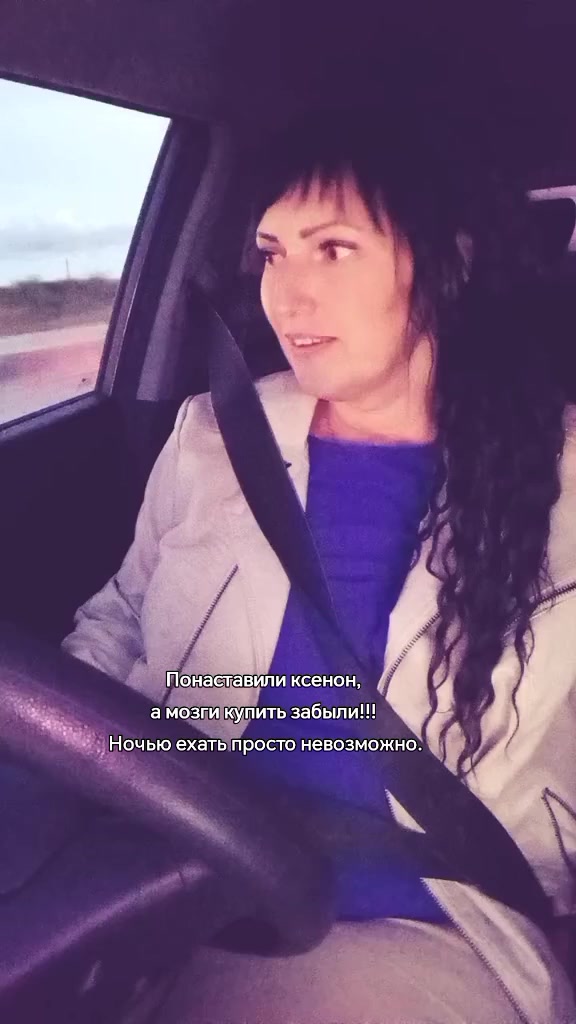 @Тата:16♓