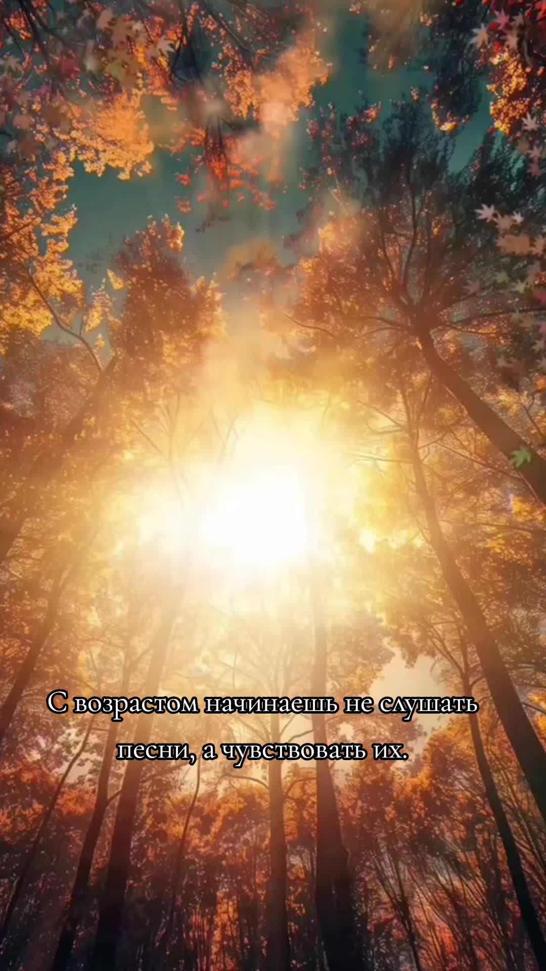 @#Лена