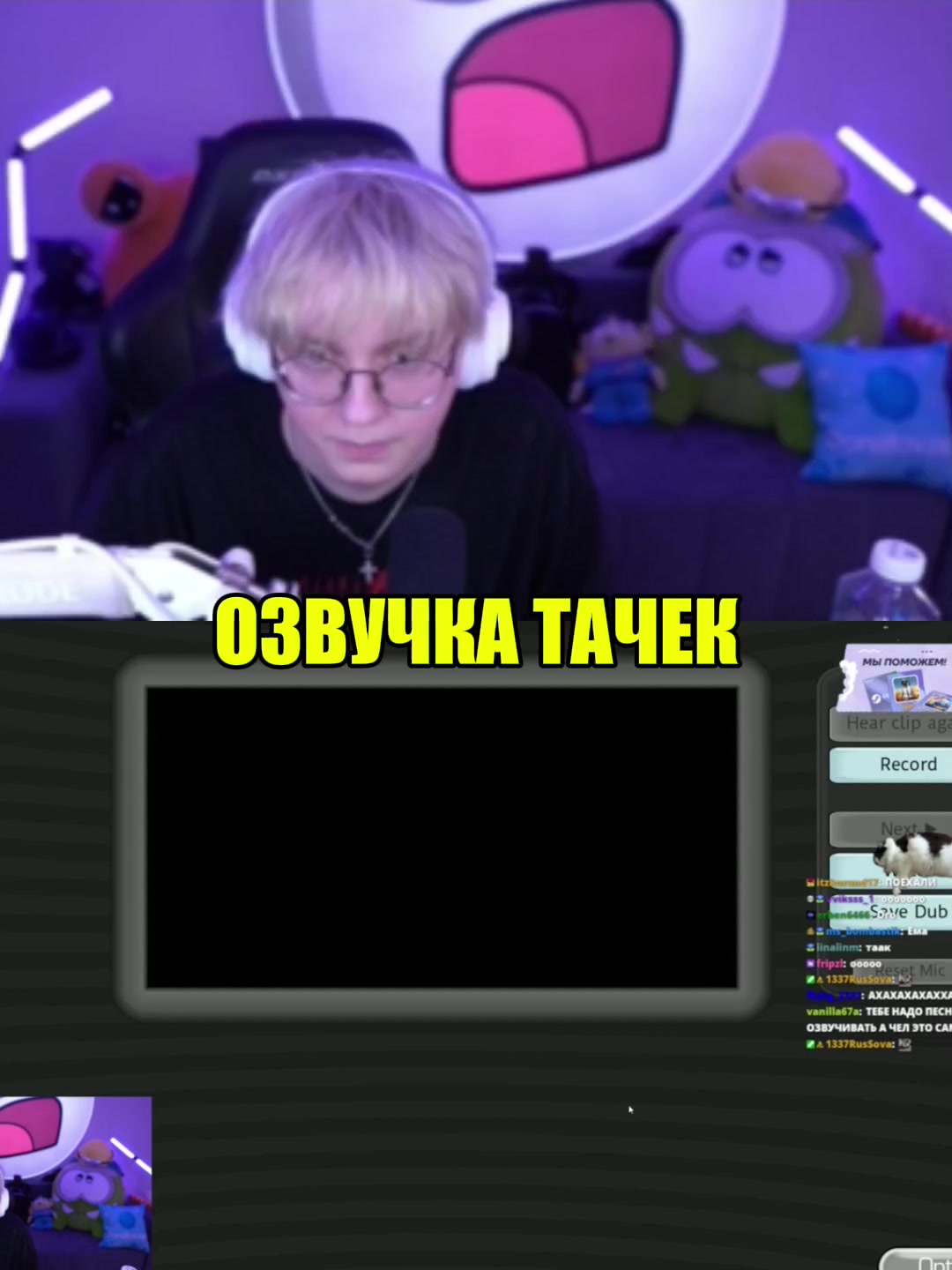@это слоник
