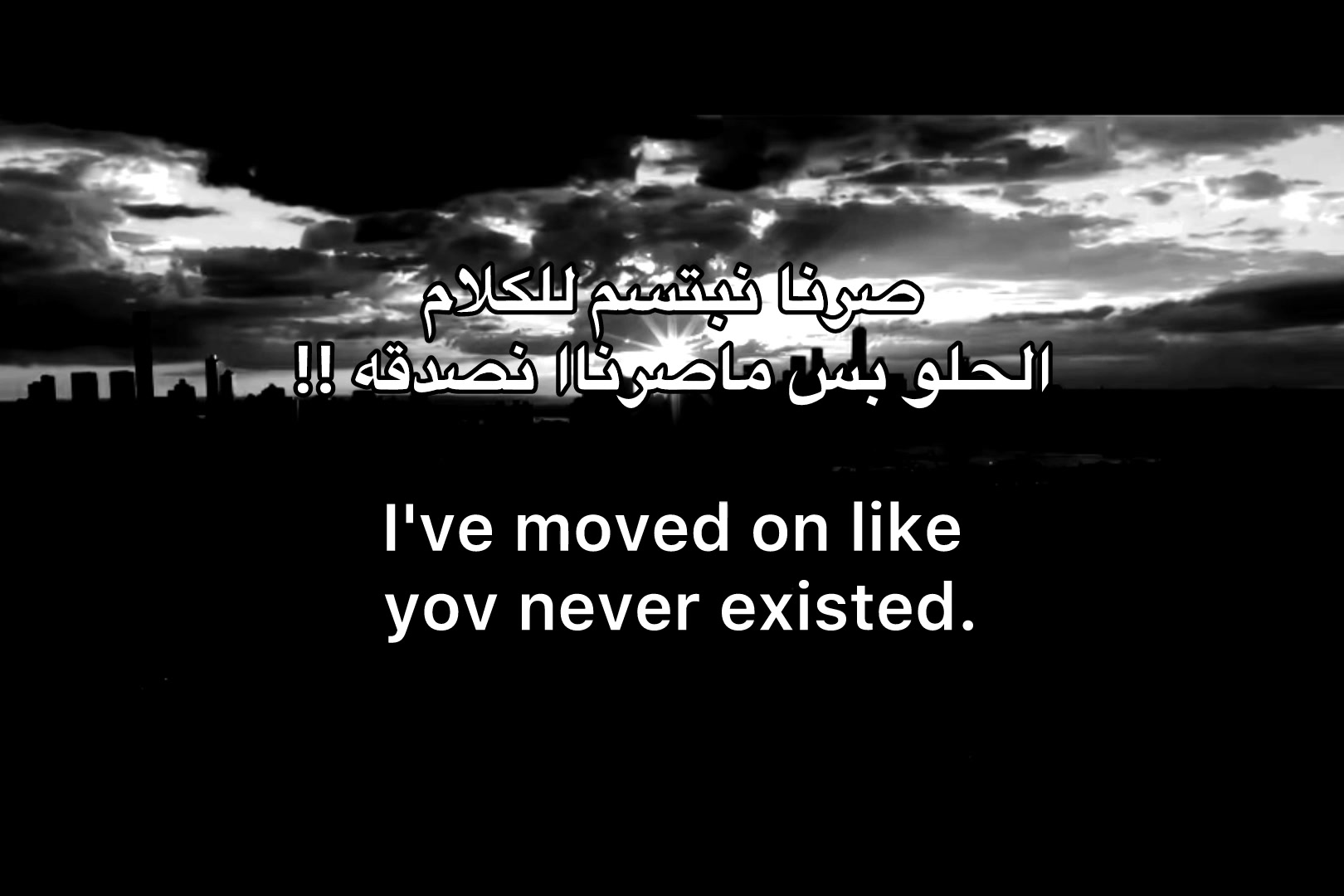 @Where are you !!