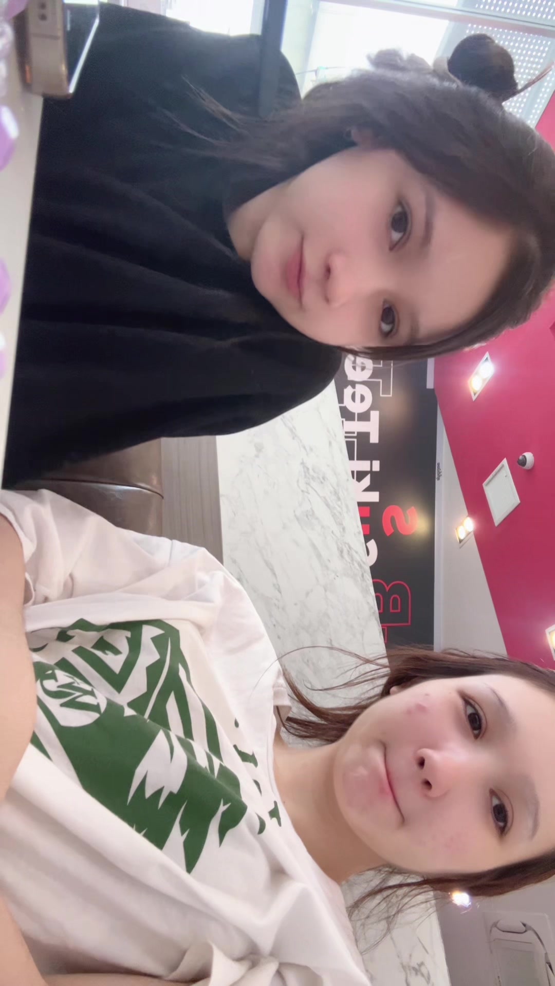 @ซอโซ่สระเอ